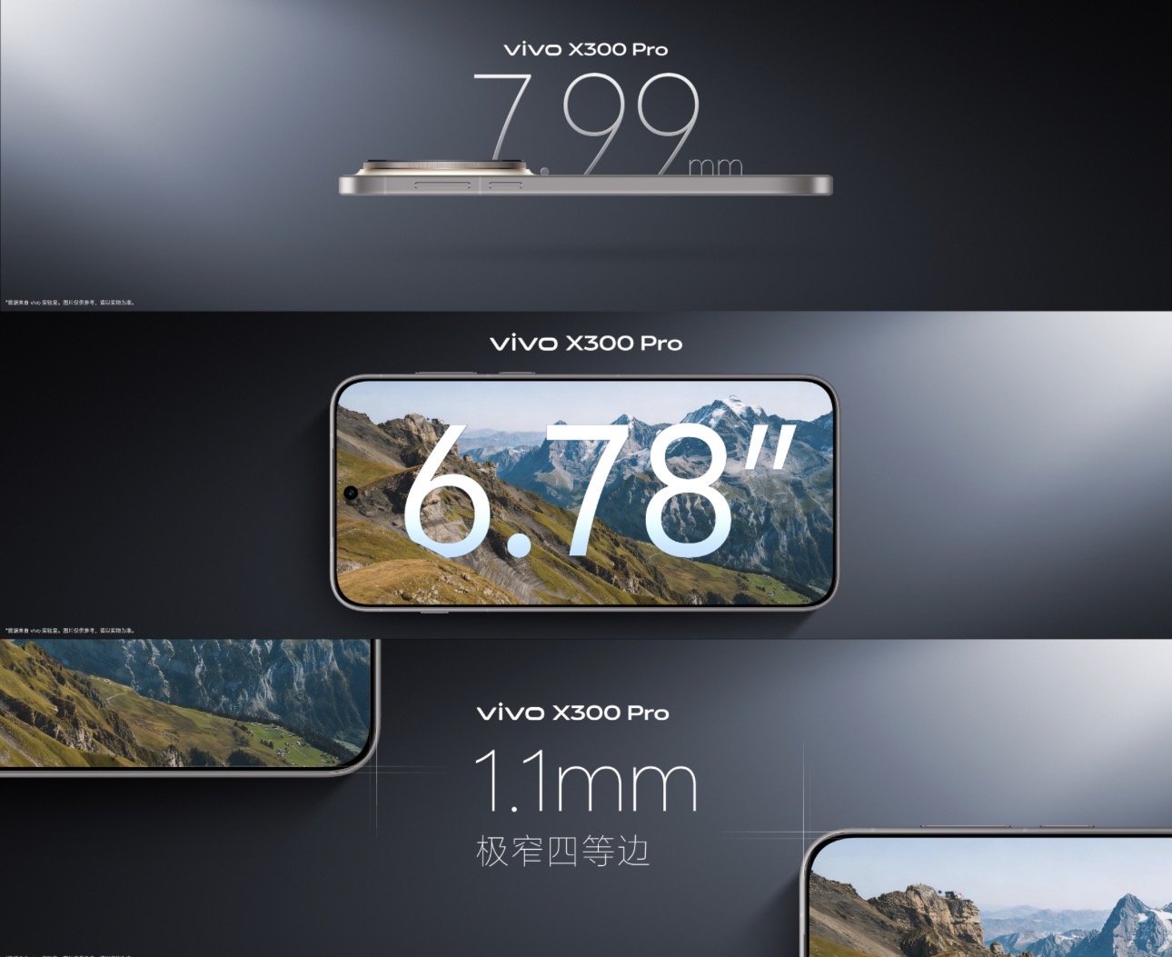 vivo X300 Pro dan X300 kini rasmi dengan cip Dimensity 9500 dan OriginOS 6 3 vivo X300 Pro dan X300 kini rasmi dengan cip Dimensity 9500 dan OriginOS 6 3