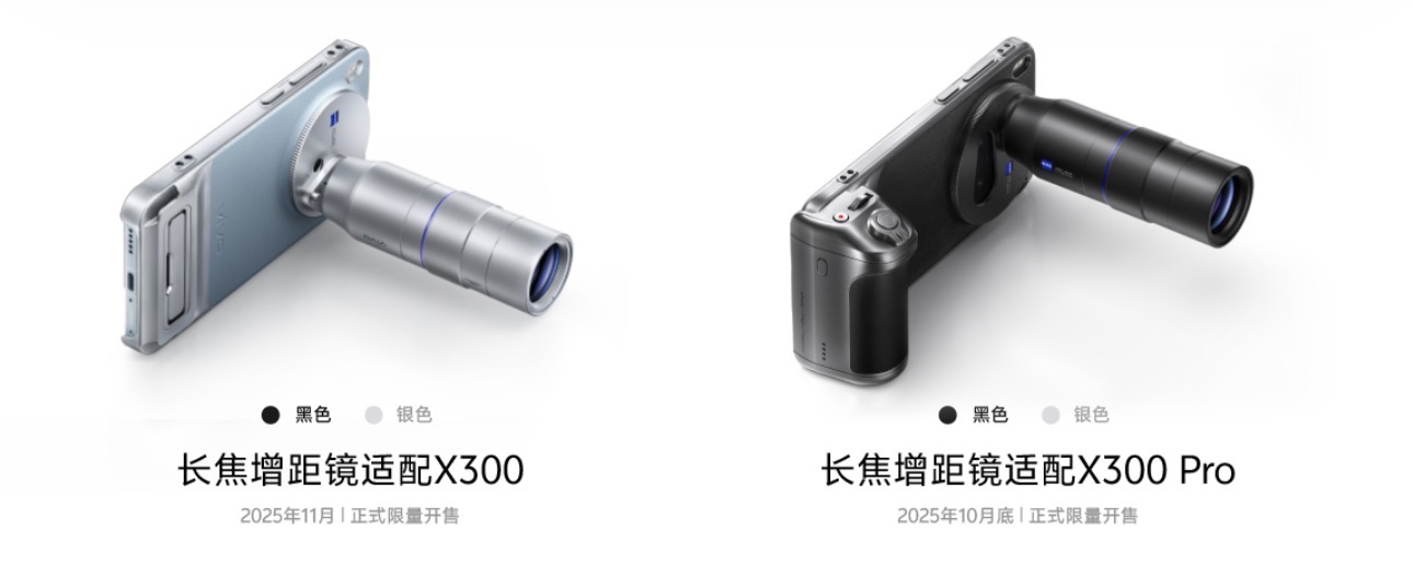 vivo X300 Pro dan X300 kini rasmi dengan cip Dimensity 9500 dan OriginOS 6 6 vivo X300 Pro dan X300 kini rasmi dengan cip Dimensity 9500 dan OriginOS 6 6