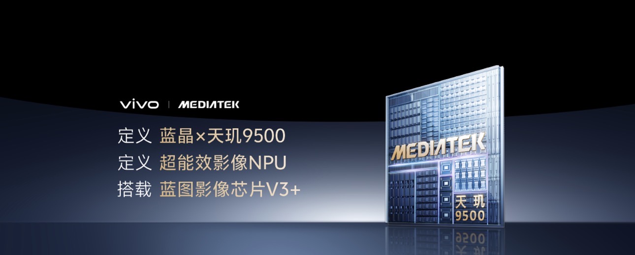 vivo X300 Pro dan X300 kini rasmi dengan cip Dimensity 9500 dan OriginOS 6 4 vivo X300 Pro dan X300 kini rasmi dengan cip Dimensity 9500 dan OriginOS 6 4