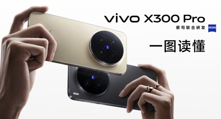 vivo X300 Pro dan X300 kini rasmi dengan cip Dimensity 9500 dan OriginOS 6 4