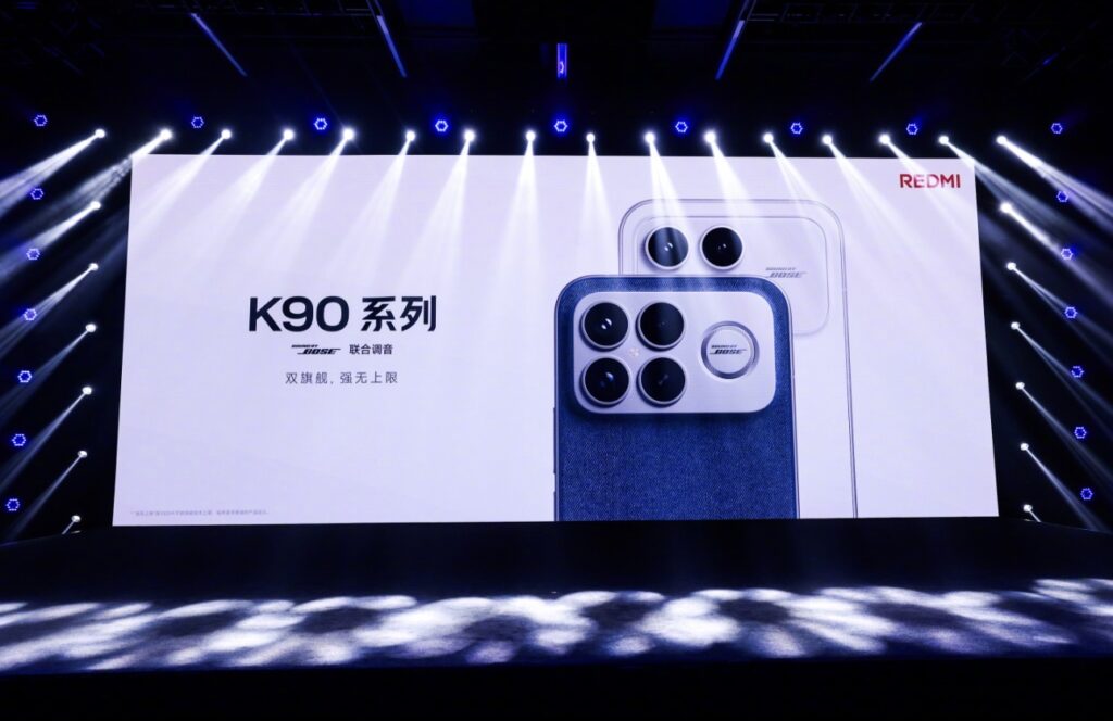 Redmi K90 Pro Max dilancarkan secara rasmi di China - harga sekitar RM 2,370 sahaja 1