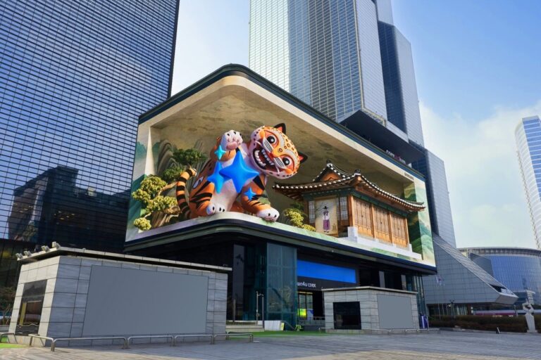 Samsung acah majlis pelancaran Galaxy Unpacked melalui papan iklan 3D di bandar utama seluruh dunia 1