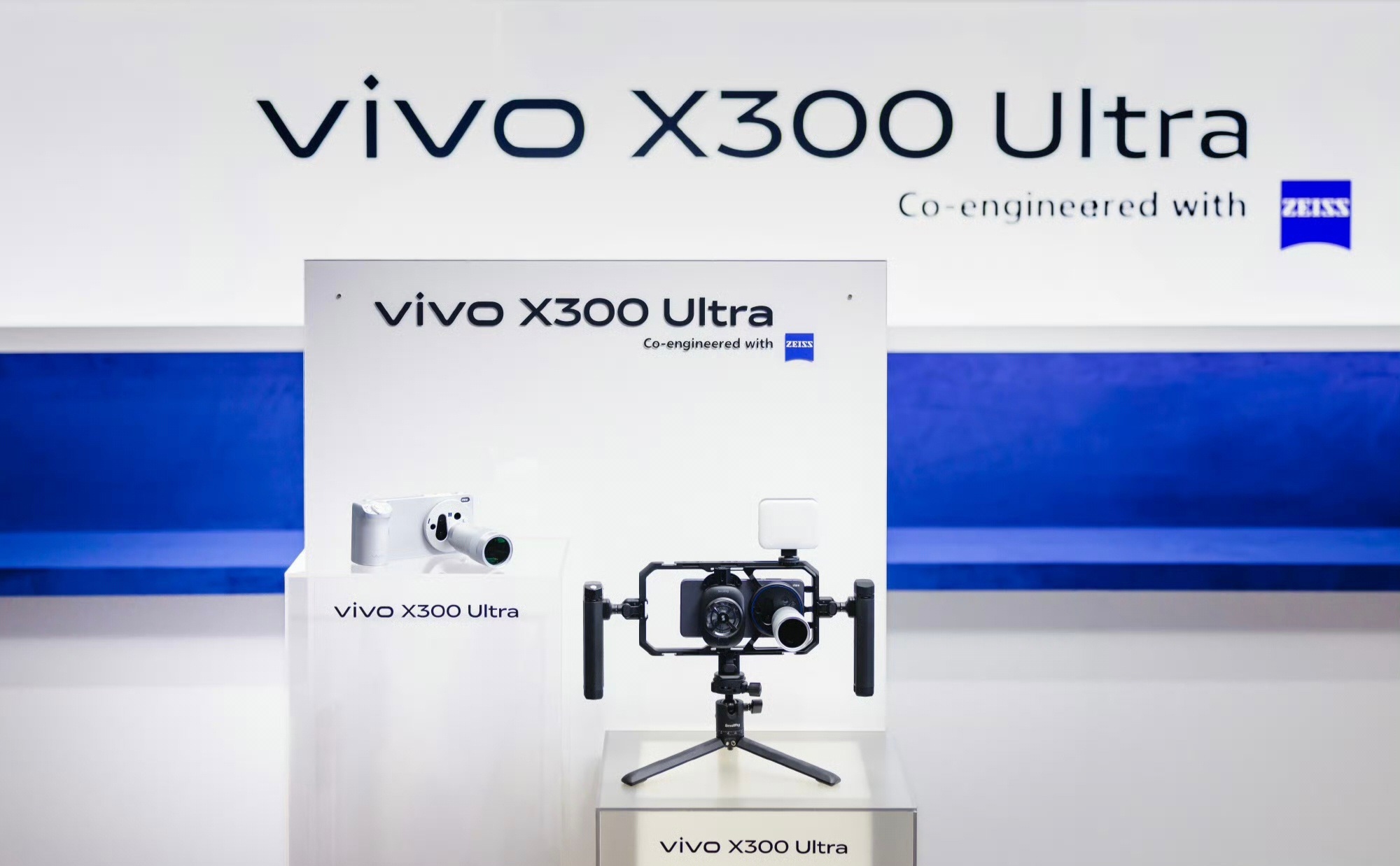 Penampilan Sulung vivo di MWC 2026 menyaksikan penampilan global vivo X300 Ultra bersama 400mm Zeiss Telephoto Extender Kit 2 Penampilan Sulung vivo di MWC 2026 menyaksikan penampilan global vivo X300 Ultra bersama 400mm Zeiss Telephoto Extender Kit 2
