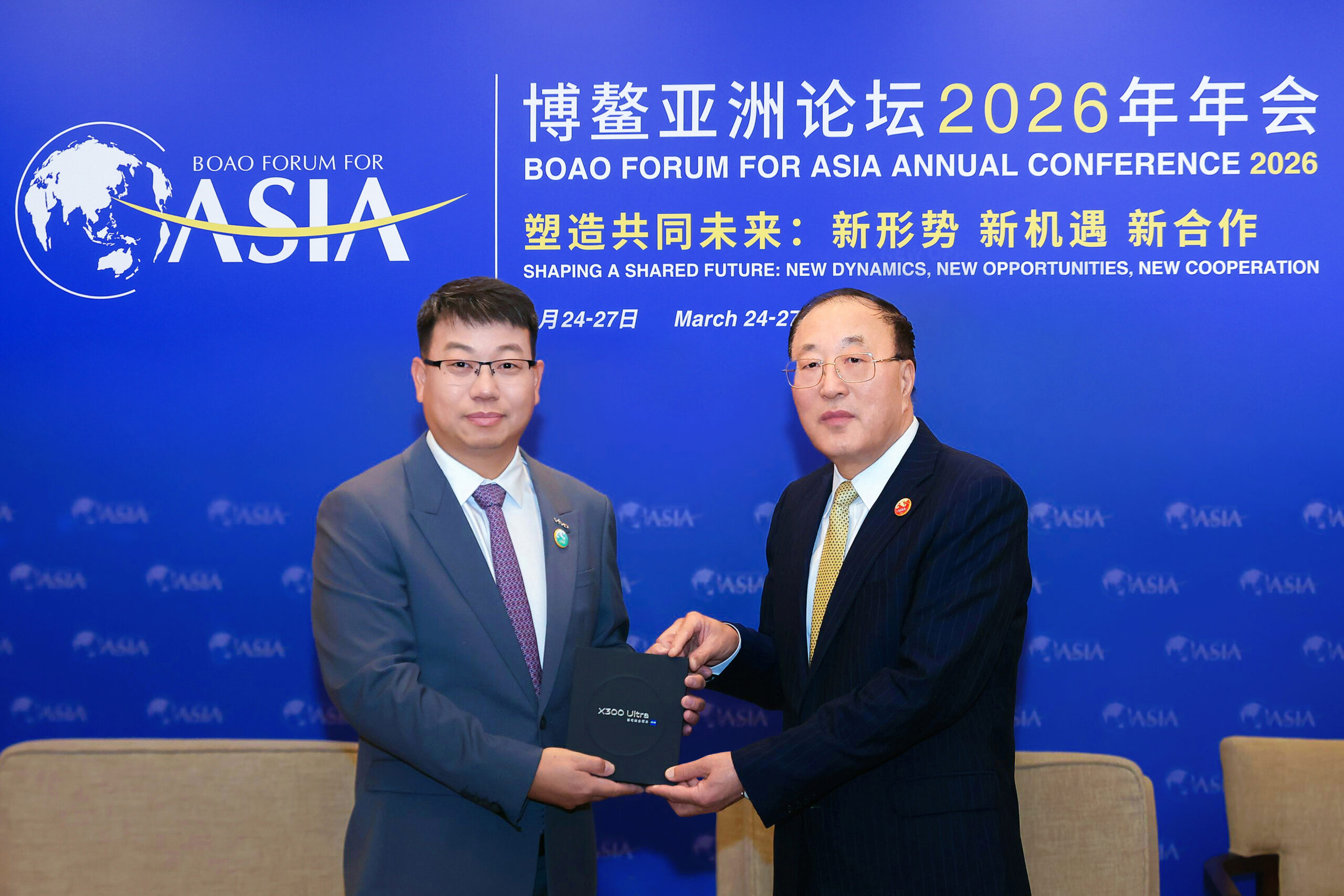 vivo di Boao Forum: Membina Sistem Persepsi Dipacu oleh “Pengimejan + AI” 7 vivo di Boao Forum: Membina Sistem Persepsi Dipacu oleh “Pengimejan + AI” 7