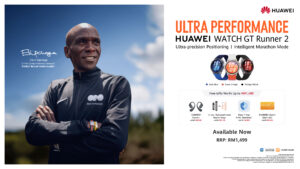 HUAWEI WATCH GT Runner 2 kini rasmi di Malaysia - RM 1,499 2