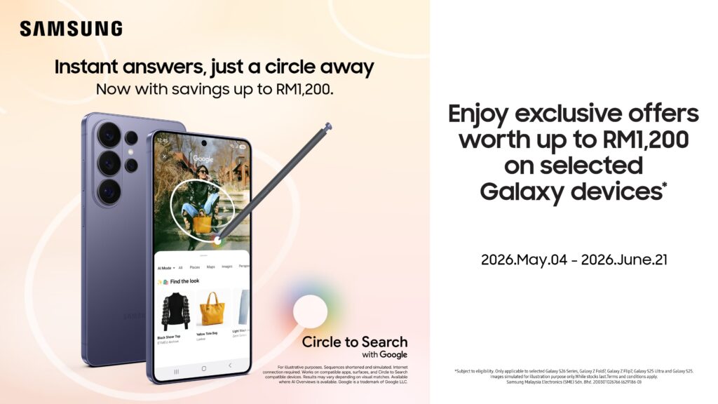 Samsung tawar diskaun sehingga RM 1,200 bagi pembelian Galaxy S26 Series 1