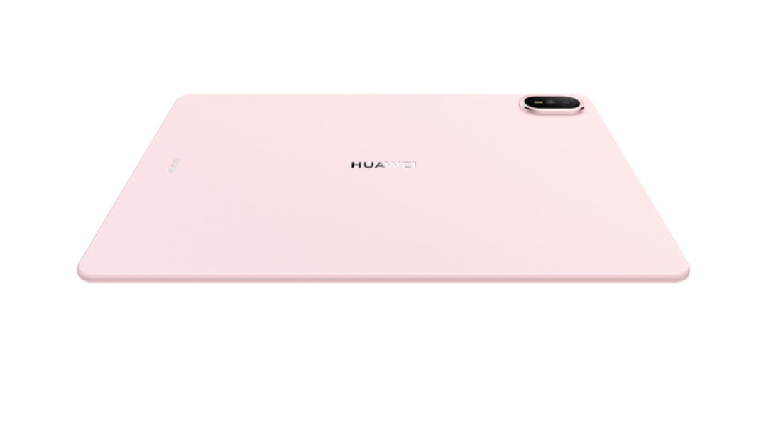 Ultra-Thin PC-like AI Tablet: Kenali HUAWEI MatePad Air Baharu 12 Ultra-Thin PC-like AI Tablet: Kenali HUAWEI MatePad Air Baharu 12