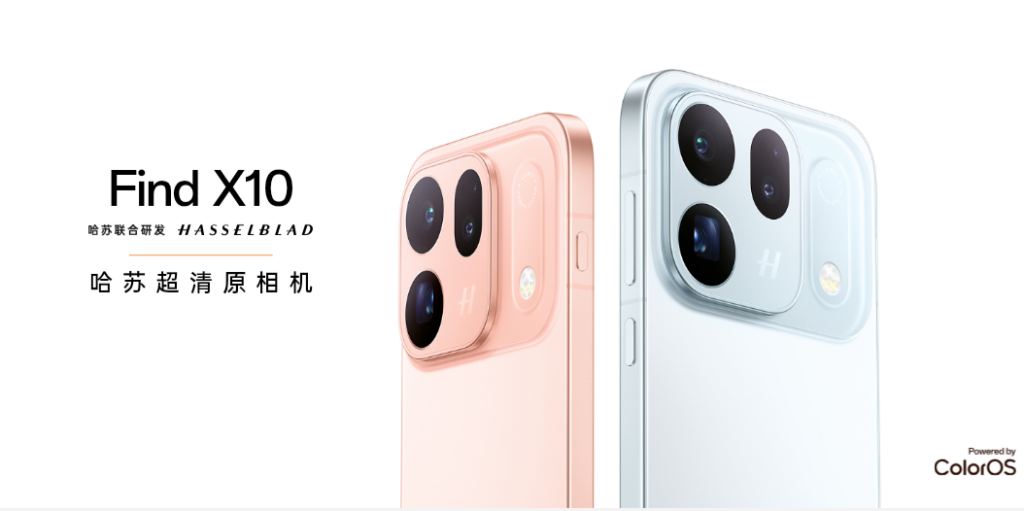 OPPO Find X10 Dan Find X10 E Rasmi: Kamera 200MP & Bateri 8,000mAh 1