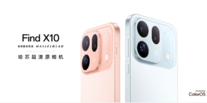 OPPO Find X10 Dan Find X10 E Rasmi: Kamera 200MP & Bateri 8,000mAh 5